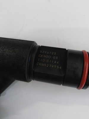 Форсунка топливная Валдай Камминз Е-4