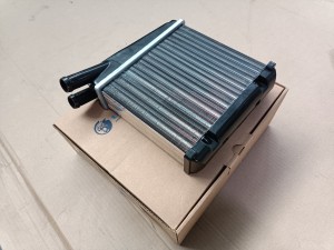 Радиатор отопителя салонный Газель Бизнес/Некст
